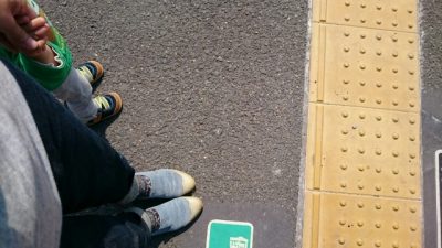 安全教育のイメージ