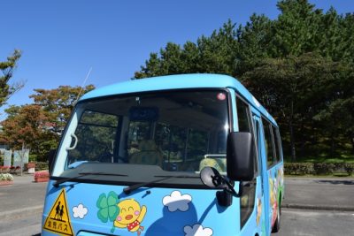 社会福祉法人保育園