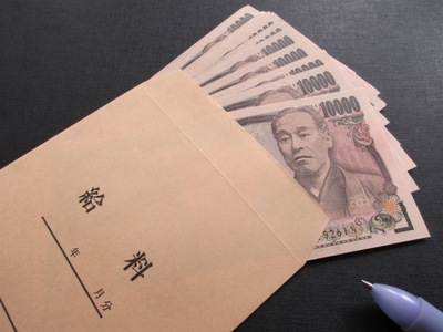 ★画像の名称★