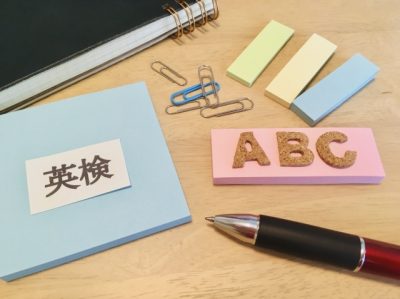 英語勉強のイメージ