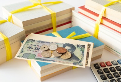 転職サイトの祝い金のイメージ