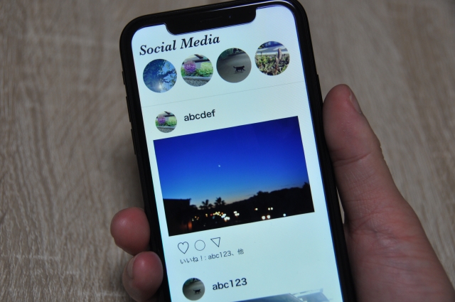 インスタグラム