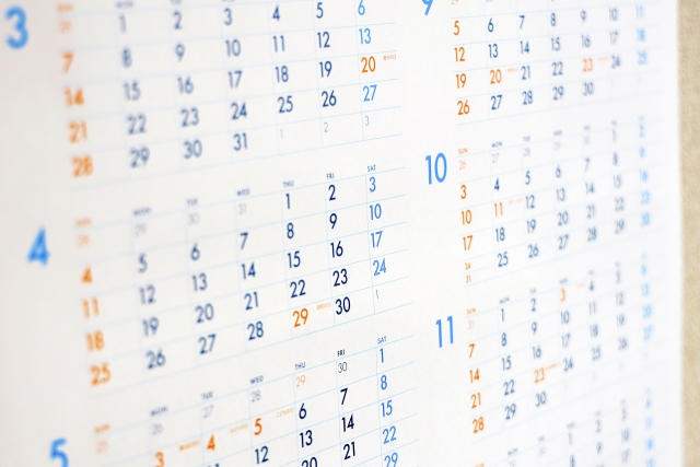年間休日,有給休暇